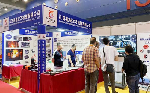 Internationale Ausstellung für Gussprodukte und Gießereien in Guangzhou